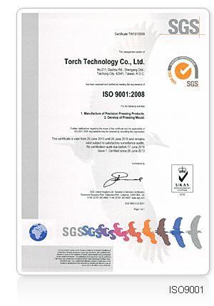 ISO9001